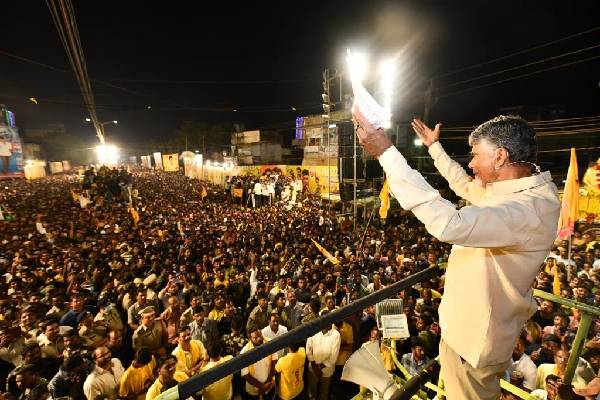 Naidu to give his first sign on BC schemes if voted to power