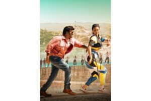 Balakrishna’s Mass Dance With Suguna Sundari