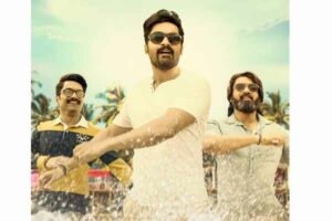 Kalyanram to take a call on Amigos Release