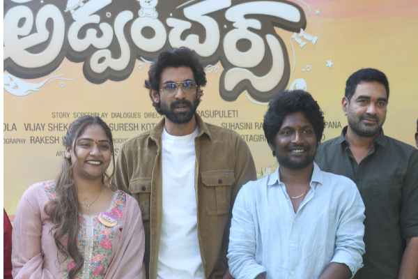 Anand Rao Adventures Movie Launch