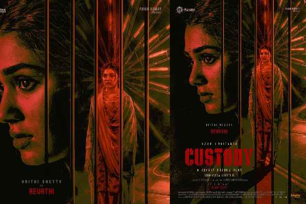 Krithi Shetty As Brave Revathi From Custody