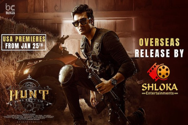 ‘HUNT’ Overseas Release by Shloka Entertainments