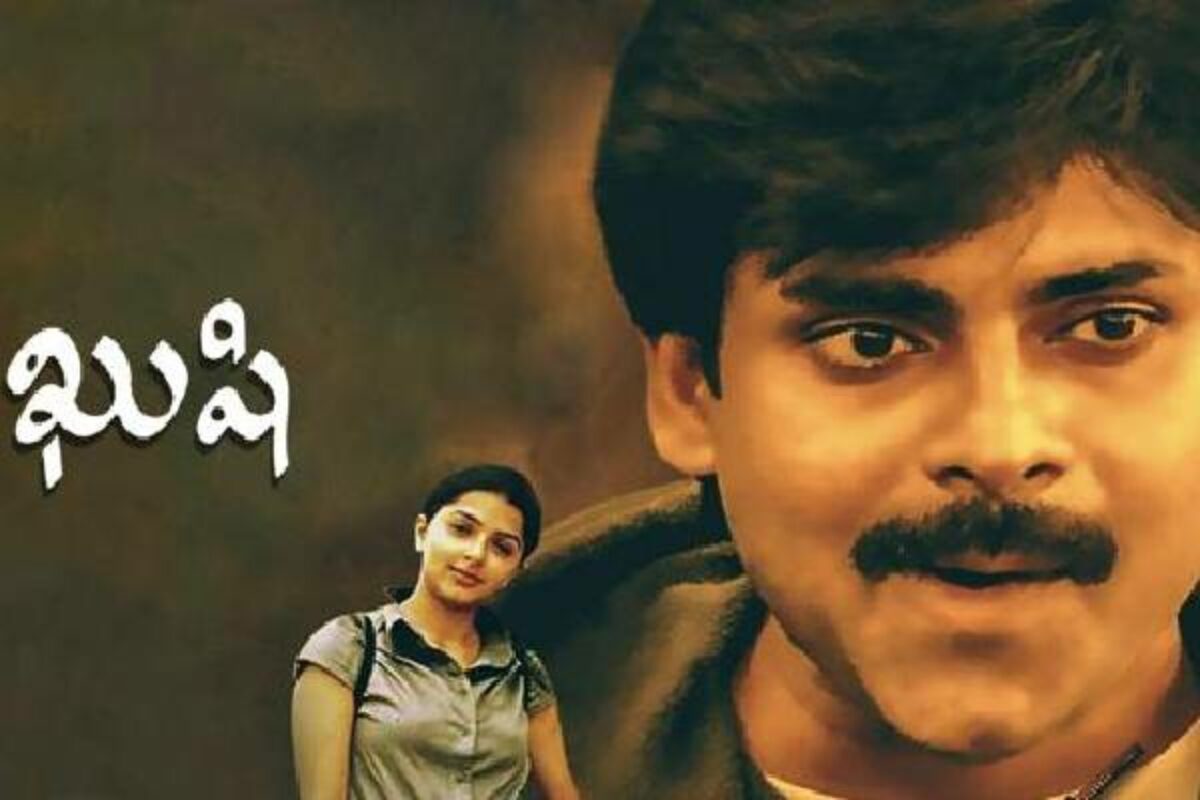 Kushi Re-Release Worldwide Collections - All Time Record