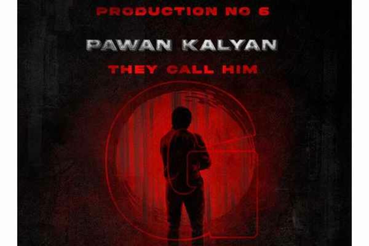 Pawan Kalyan's new Film set for Launch
