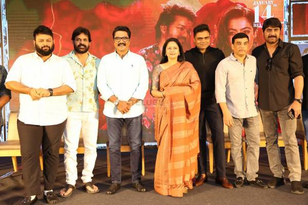 Vaarasudu Movie Press Meet Photos