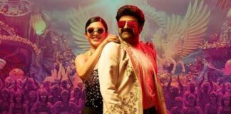 Veera Simha Reddy First Week Worldwide Collections