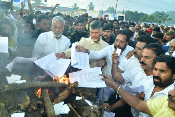 chandrababu naidu
