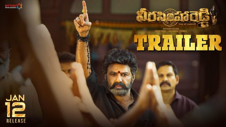 Veera Simha Reddy Trailer: Mass Hysteria