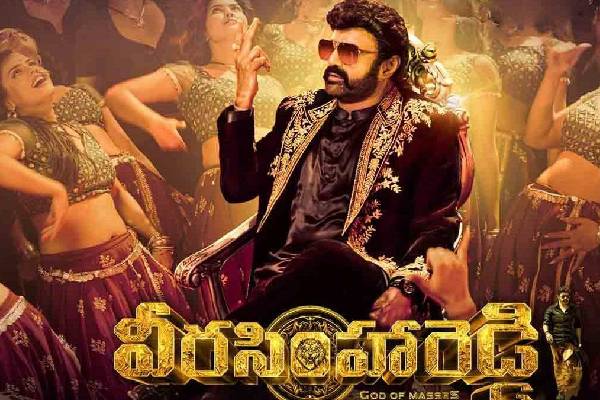 Veera Simha Reddy Review – Typical faction film for masses