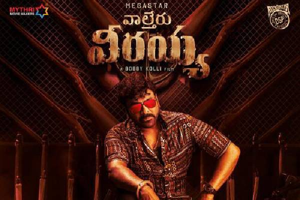 Waltair Veerayya 10 days Worldwide Collections – Nears 120 Cr mark