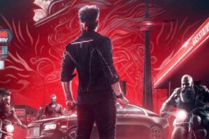 Manoj Manchu Says What The Fish