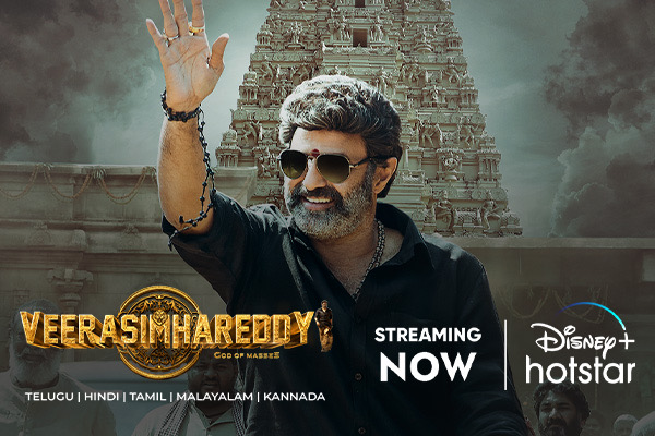 Veera Simha Reddy Streaming Now on Disney+ Hotstar