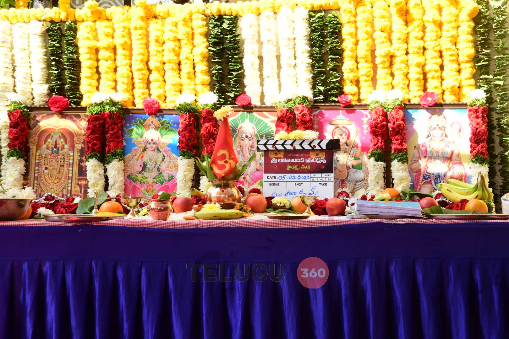 Ashok Galla 2 Movie Launch