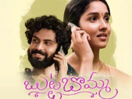 title= movie ratings telugu