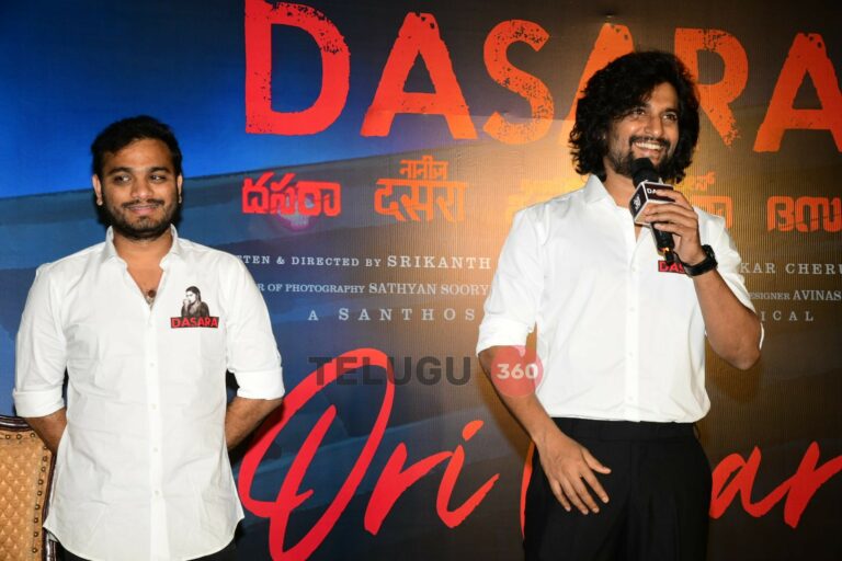 Dasara Song Launch