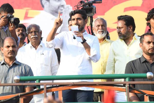 I will introduce fear to Jagan, says Lokesh