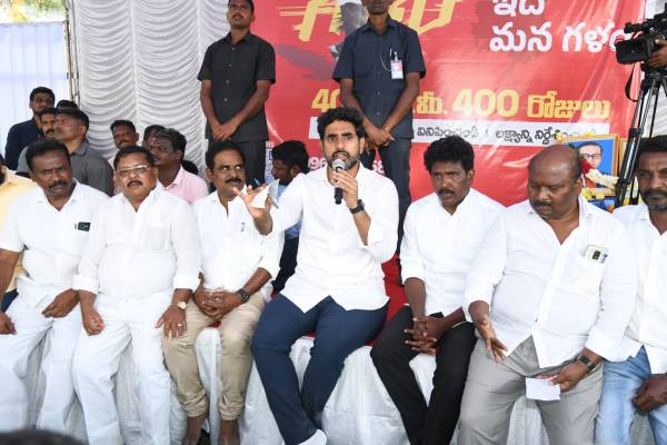 Jagan has no faith in judicial system, says Lokesh