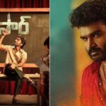 SIR - Vinaro Bhagyamu Vishnu Katha Box office