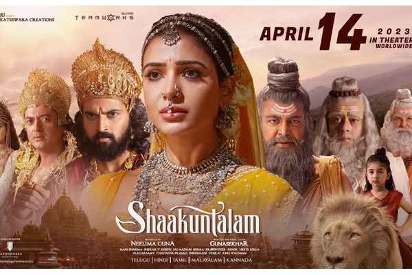 Shaakuntalam gets a new release date