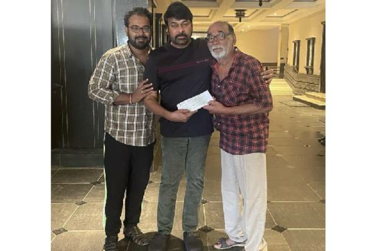Chiranjeevi who gave huge financial support to the senior cameraman