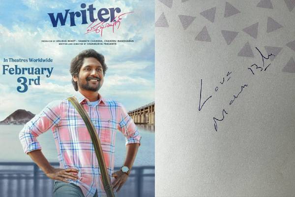 Superstar’s wishes for Writer Padmabushan