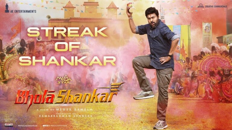 Streak Of Shankar: Chiru’s Nataraj Act