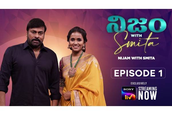 Nijam With Smitha: Diplomatic First Episode