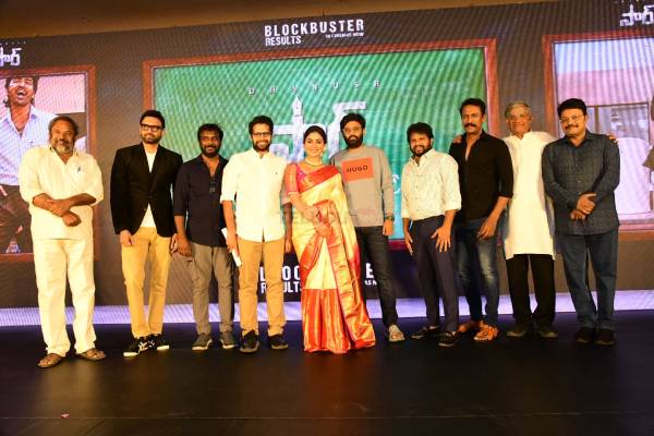 Sir Movie Success Meet