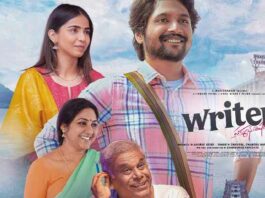 Writer Padmabhushan Movie Review writer padmabhusham movie review