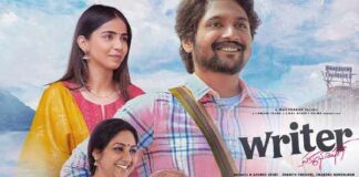 writer padmabhusham movie review