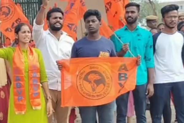 ABVP stages protest near KCR’s residence over paper leak