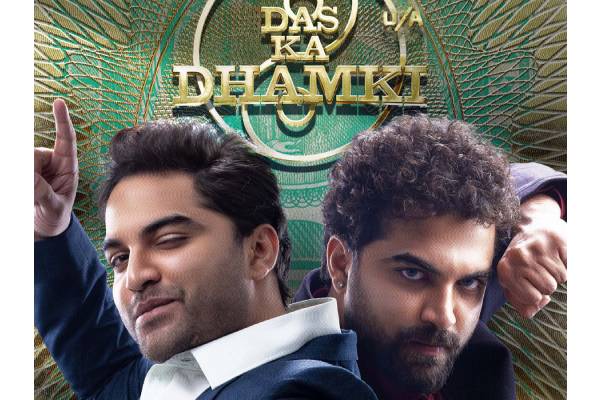 Das Ka Dhamki Review  – Overdose of Das