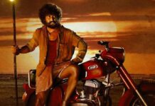 Dasara Day1 Worldwide Collections