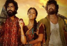 Dasara Movie Review