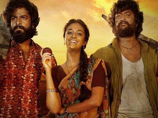 Dasara Movie Review