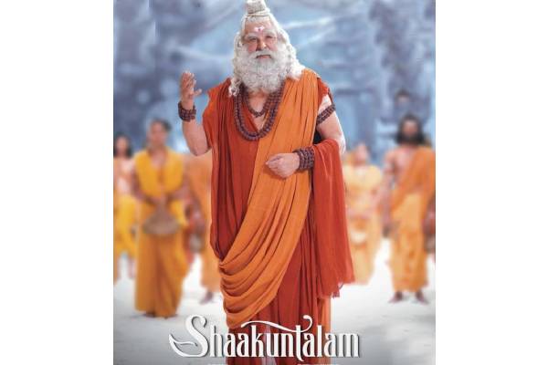 Kabir Bedi is sage Kashyapa in Samantha starrer ‘Shaakuntalam’, reveal makers