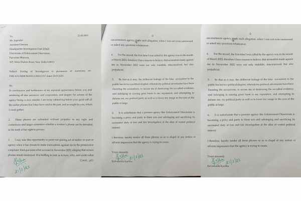 Kavitha letter