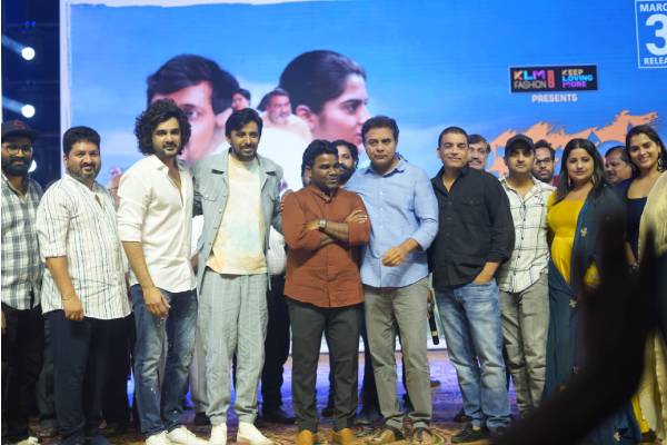Balagam Team Overwhelmed with Support of KTR