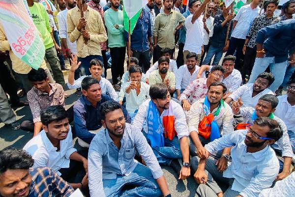 Protests continue over TSPSC exam paper leak