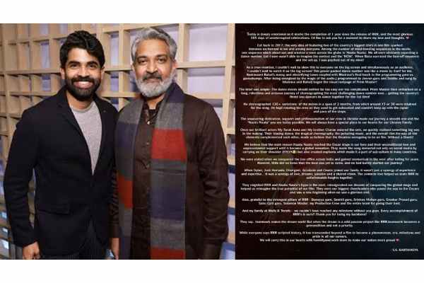 Rajamouli’s son Karthikeya pens lengthy note on first anniversary of ‘RRR’
