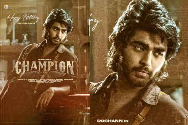 Roshann, Vyjayanthi Movies Film Titled Champion