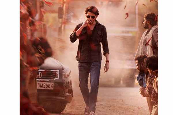 SSMB28: Get Ready for the Mass Euphoria