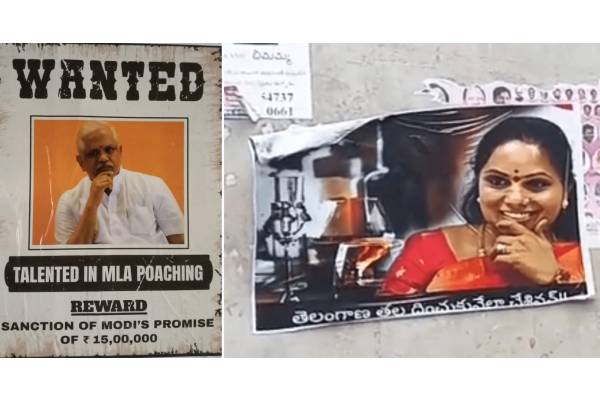 BRS-BJP poster war in Hyderabad turns ugly