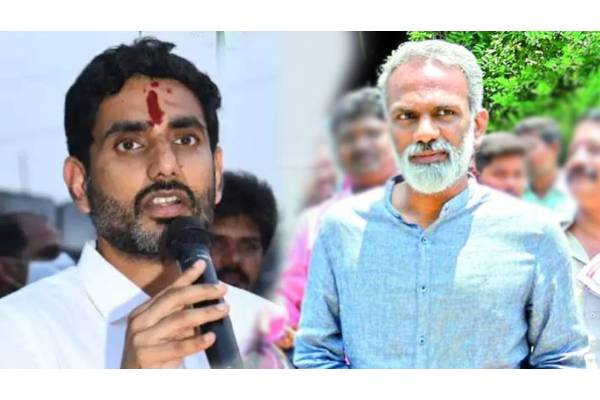 Lokesh invites Radha for talks