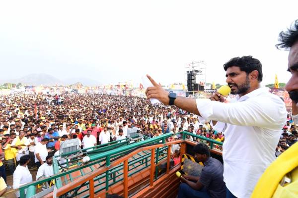 Council results clearly indicate Jagan’s downfall has begun, says Lokesh