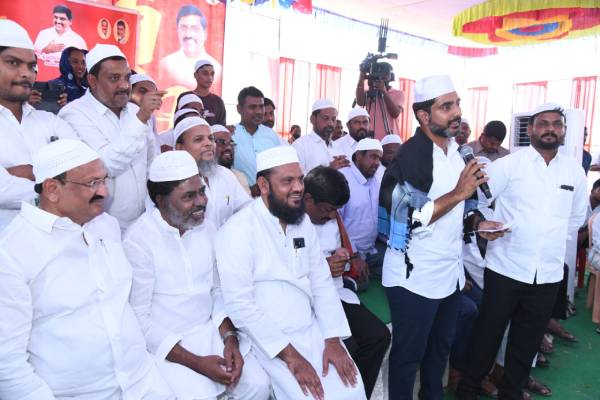 Lokesh promises judicial powers to Wakf Board