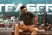title= movie ratings telugu