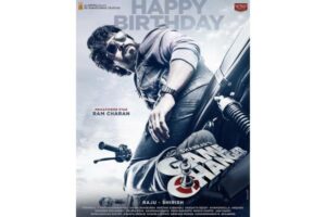 Ram Charan’s Game Changer First Look
