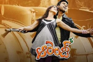 Sensational run for Ram Charan’s Orange