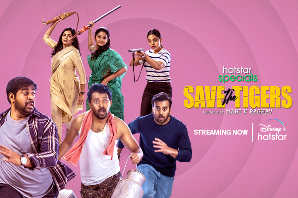 Save the Tigers: Streaming Now on Disney+ HotStar
